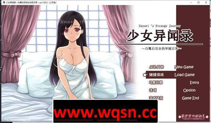 图片[1]-造梦少女游戏【爆款RPG/汉化】少女异闻录：白鹭白百合的华丽日常 精翻完整汉化版+全回想【新汉化/PC+安卓JOI/1.2G】 - 造梦少女游戏网-造梦少女游戏造梦少女游戏网