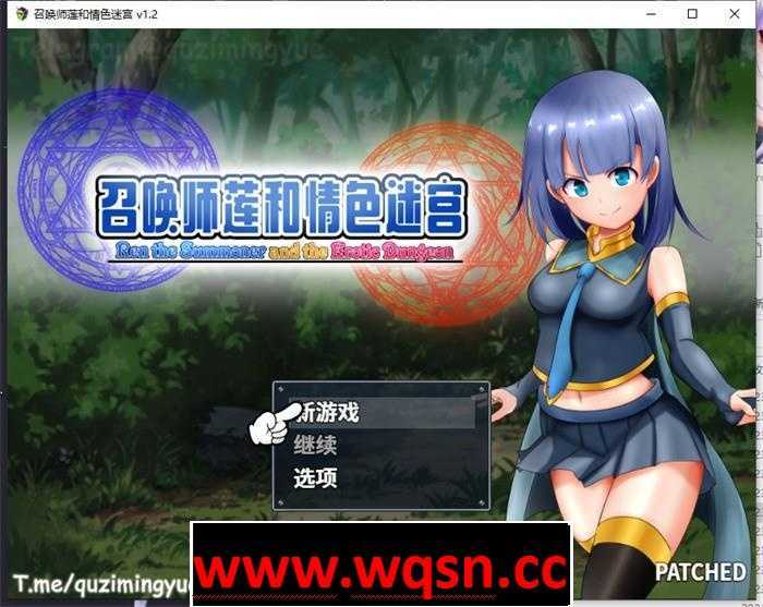 图片[1]-造梦少女游戏【RPG/汉化】召唤师莲与情涩迷宫~来抓H使魔吧！V1.3 官方中文作弊版【新作/PC+安卓/2G】 - 造梦少女游戏网-造梦少女游戏造梦少女游戏网