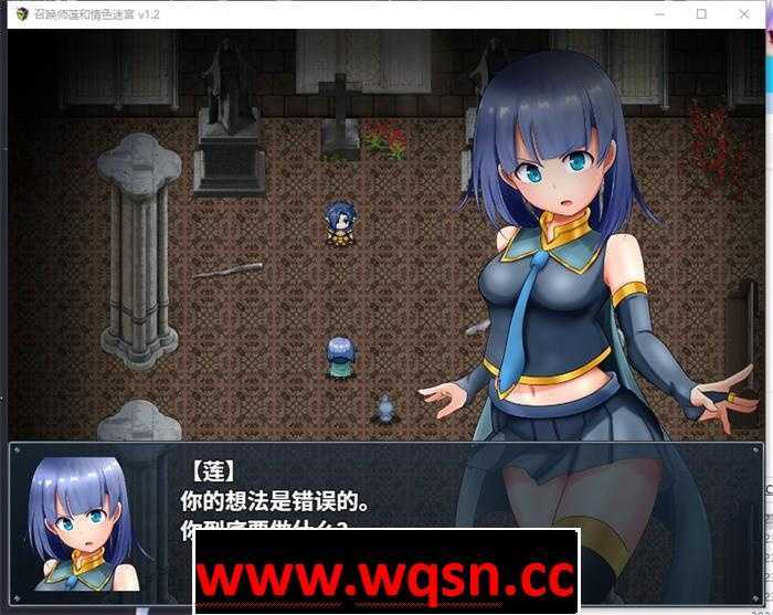 图片[2]-造梦少女游戏【RPG/汉化】召唤师莲与情涩迷宫~来抓H使魔吧！V1.3 官方中文作弊版【新作/PC+安卓/2G】 - 造梦少女游戏网-造梦少女游戏造梦少女游戏网