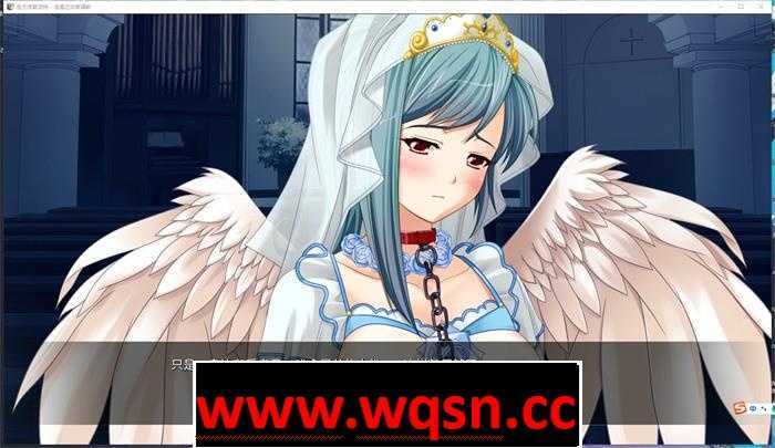 图片[4]-造梦少女游戏【ADV】圣天使夏洛特-奴隶养成计划 V1.3.2 官方中文版PC+安卓-造梦少女游戏造梦少女游戏网