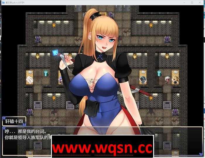 图片[3]-造梦少女游戏【RPG/汉化】魔王大人想要孕育~在哪里都可以哦 云翻汉化版+礼包码【新作/PC+安卓/2G】 - 造梦少女游戏网-造梦少女游戏造梦少女游戏网