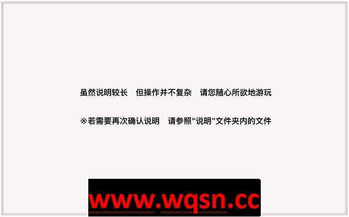 图片[5]-造梦少女游戏【互动触摸SLG/中文/动态】与她的生活：彼女とのセイ活 V1.11 官方中文版【新作/PC+安卓/1.3G】 - 造梦少女游戏网-造梦少女游戏造梦少女游戏网