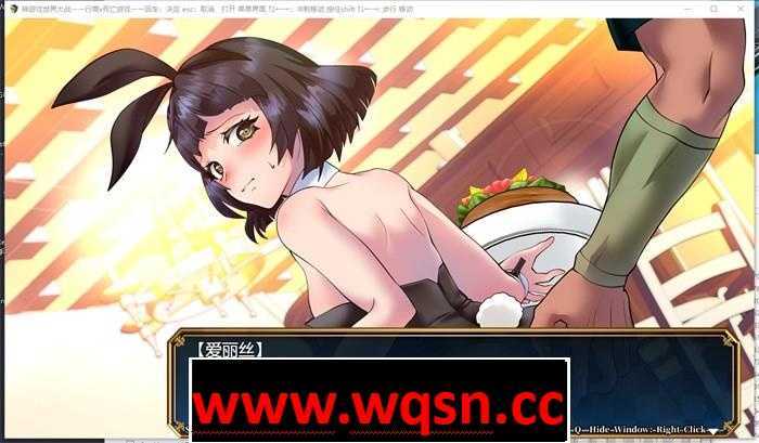 图片[7]-造梦少女游戏【大作RPG/中文】神游世界大战：行商x死亡游戏 官方中文版+全回想【PC+安卓新作/豪华CV/4G】 - 造梦少女游戏网-造梦少女游戏造梦少女游戏网