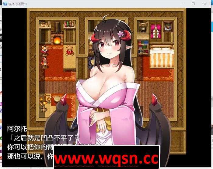 图片[3]-造梦少女游戏【RPG/汉化】银荡的催眠曲 云汉化版+全回想+礼包码【PC+安卓/700M】 - 造梦少女游戏网-造梦少女游戏造梦少女游戏网