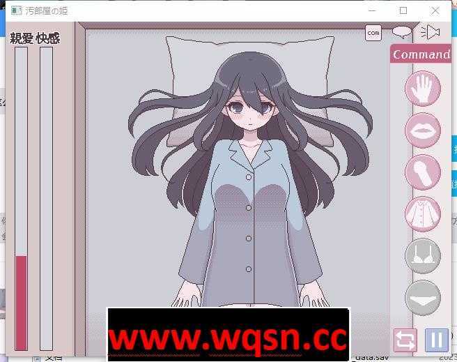 图片[3]-造梦少女游戏【互动SLG/汉化/动态】[像素风]汚部屋の姫 更生或墮落的模拟H 精翻汉化版【新作/PC+安卓/260M】 - 造梦少女游戏网-造梦少女游戏造梦少女游戏网