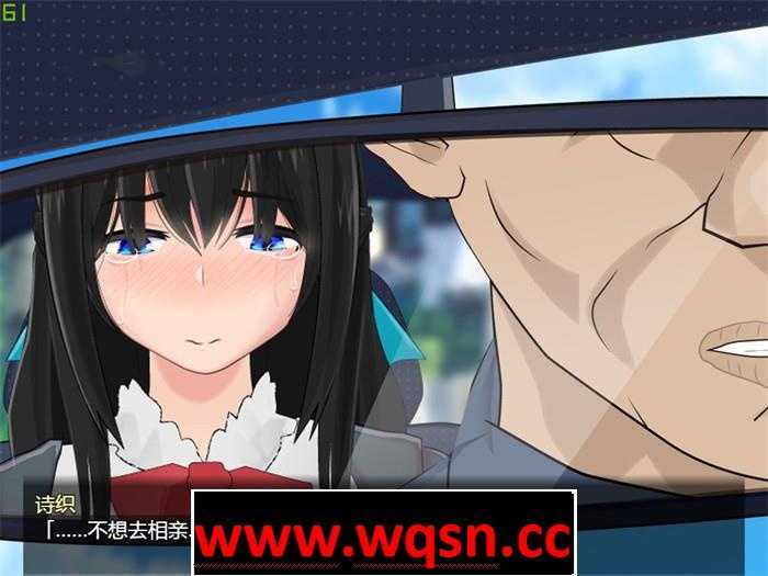 图片[8]-造梦少女游戏【高自由度RPG/全动态】NTR小镇的涩情回览板~开门即H！精翻完整汉化版+礼包码【佳作/PC+安卓JOI/2G】 - 造梦少女游戏网-造梦少女游戏造梦少女游戏网