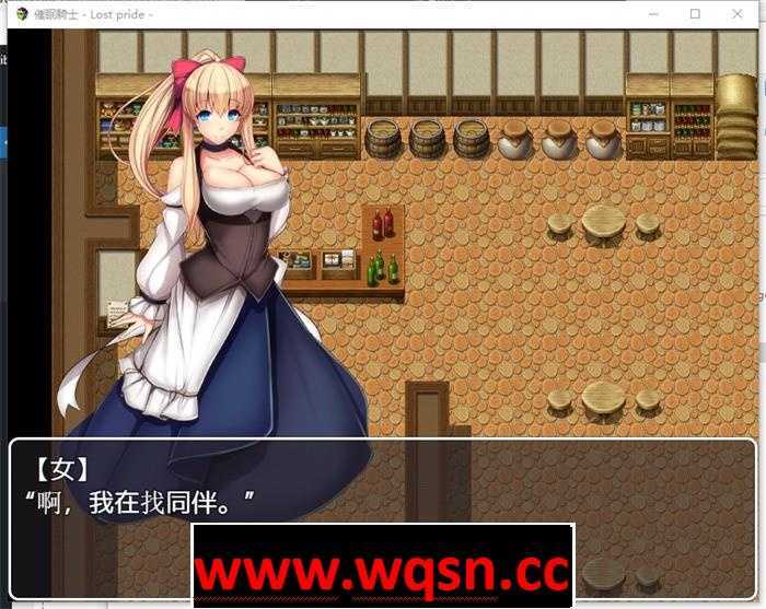 图片[2]-造梦少女游戏【RPG/汉化】催眠騎士：Lost Pride！精修完整汉化版+礼包码【PC+安卓/800M】 - 造梦少女游戏网-造梦少女游戏造梦少女游戏网