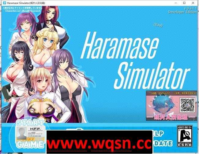 图片[1]-造梦少女游戏模拟后宫~Haramase Simulator v0.4.0.3 PC+安卓-造梦少女游戏造梦少女游戏网