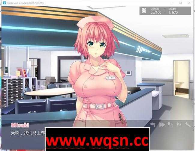 图片[4]-造梦少女游戏模拟后宫~Haramase Simulator v0.4.0.3 PC+安卓-造梦少女游戏造梦少女游戏网