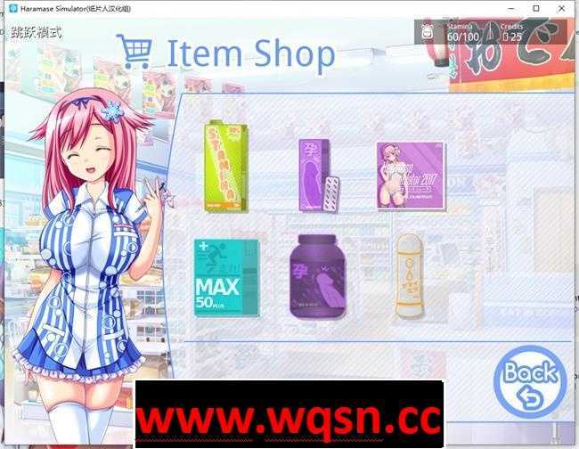 图片[6]-造梦少女游戏模拟后宫~Haramase Simulator v0.4.0.3 PC+安卓-造梦少女游戏造梦少女游戏网