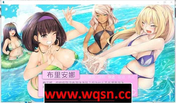 图片[5]-造梦少女游戏【日式SLG/汉化】我的女朋友-MyGirlfriend V1.05 汉化完结版【新汉化/PC+安卓/2.2G】】 - 造梦少女游戏网-造梦少女游戏造梦少女游戏网
