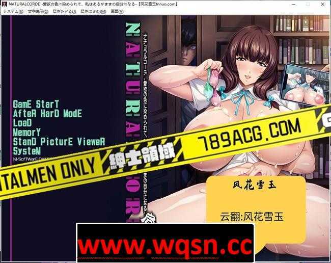 图片[1]-造梦少女游戏【拔作ADV/汉化】让青梅竹马的姐姐彻底放飞自我！云汉化版【PC+安卓KR/1.2G】 - 造梦少女游戏网-造梦少女游戏造梦少女游戏网