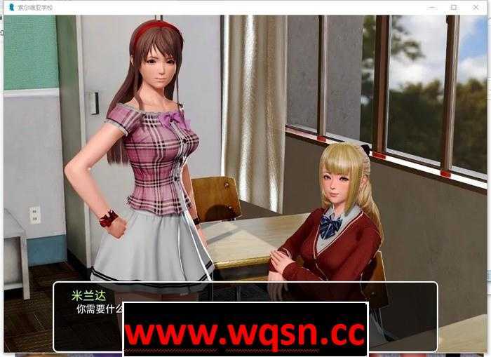 图片[2]-造梦少女游戏【后宫神作SLG/汉化/动态】我的学园生活 V3.5.03 汉化版最新汉化版【更新/PC+安卓/3.3G】 - 造梦少女游戏网-造梦少女游戏造梦少女游戏网