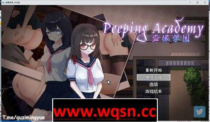 【奇妙RPG/中文/全动态】盗撮学園-PEEPING ACADEMY 官方中文版【新作/PC+安卓/800M】 - 造梦少女游戏网-造梦少女游戏造梦少女游戏网