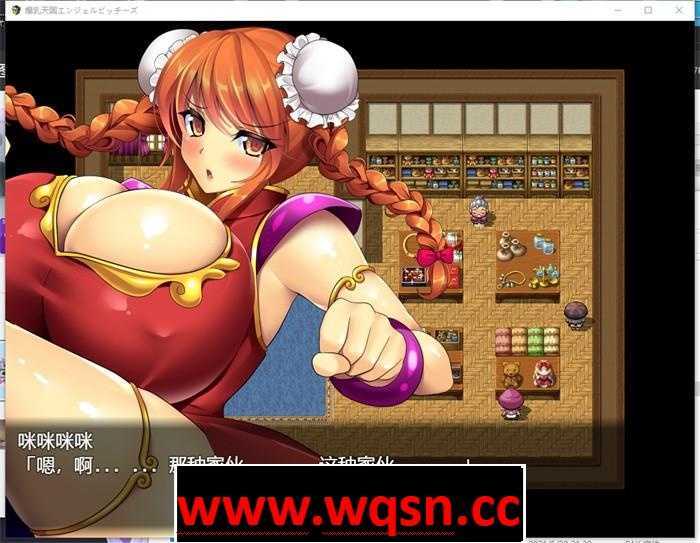 图片[2]-造梦少女游戏【RPG/汉化/动态】爆乳天国エンジェルビッチーズ 云翻汉化版+礼包码【PC+安卓/900M】 - 造梦少女游戏网-造梦少女游戏造梦少女游戏网