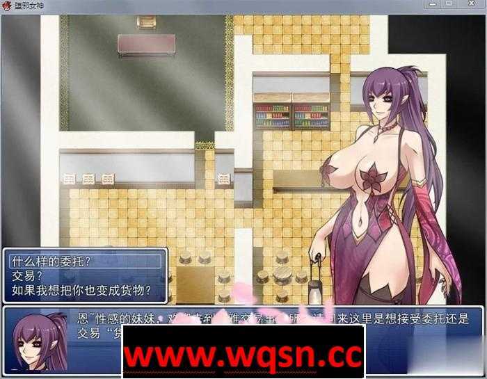 图片[2]-造梦少女游戏【国人RPG/中文】堕邪女神 V1.092 中文步兵修复版+存档+攻略【PC+安卓/2.5G】 - 造梦少女游戏网-造梦少女游戏造梦少女游戏网