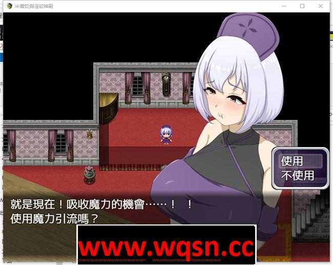 图片[3]-造梦少女游戏【RPG/中文】米蕾奴与银慾神殿 STEAM官方中文步兵版【新作/PC+安卓/700M】 - 造梦少女游戏网-造梦少女游戏造梦少女游戏网