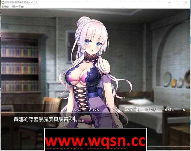 图片[4]-造梦少女游戏【拔作ADV/汉化】堕落皇家圣女 完整汉化版+全CG存档【PC+安卓KR/400M】 - 造梦少女游戏网-造梦少女游戏造梦少女游戏网