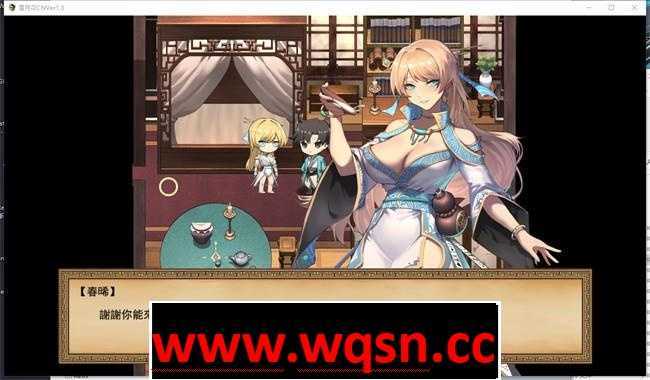 图片[2]-造梦少女游戏【武侠RPG/中文/动态】雪月花 v1.3 官方中文版+全回想【新作/PC+安卓/2G】 - 造梦少女游戏网-造梦少女游戏造梦少女游戏网
