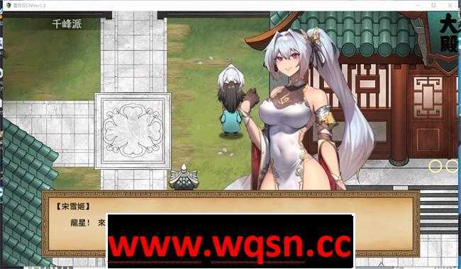 图片[3]-造梦少女游戏【武侠RPG/中文/动态】雪月花 v1.3 官方中文版+全回想【新作/PC+安卓/2G】 - 造梦少女游戏网-造梦少女游戏造梦少女游戏网