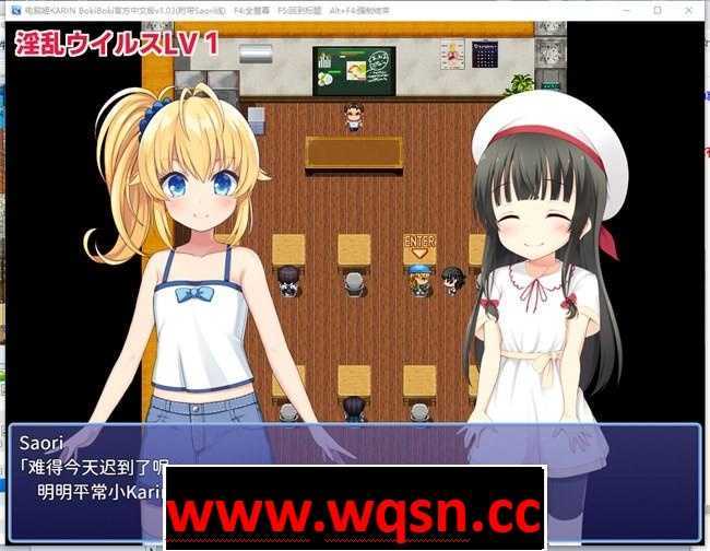 图片[4]-造梦少女游戏【爆款RPG/中文】电脑姬：KARIN V1.03 豪华特典官中步兵版+全回想【新作/PC+安卓/2.6G】 - 造梦少女游戏网-造梦少女游戏造梦少女游戏网