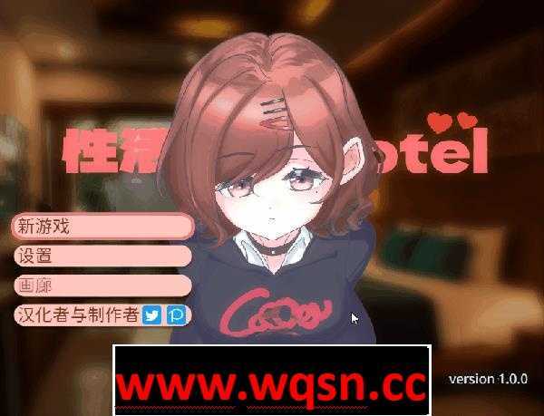 [修复]【养成互动SLG/汉化/全动态】与円香的同X居生活 v1.03 精翻汉化版【更新/PC+安卓/400M】 - 造梦少女游戏网-造梦少女游戏造梦少女游戏网