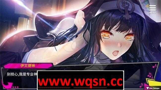 图片[5]-造梦少女游戏【互动SLG/中文】重启的NTR后宫生活 V1.4 Hotfix3 4.11官中步兵版【更新/PC+安卓/2.2G】 - 造梦少女游戏网-造梦少女游戏造梦少女游戏网