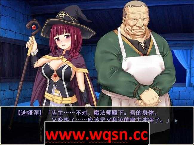 图片[2]-造梦少女游戏【经营SLG/中文】欢迎来到冒险者旅馆 PC+安卓官方中文步兵版-造梦少女游戏造梦少女游戏网