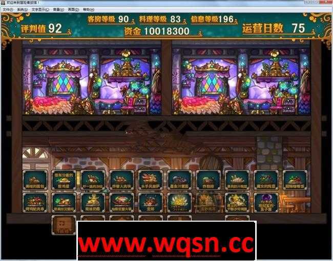 图片[5]-造梦少女游戏【经营SLG/中文】欢迎来到冒险者旅馆 PC+安卓官方中文步兵版-造梦少女游戏造梦少女游戏网