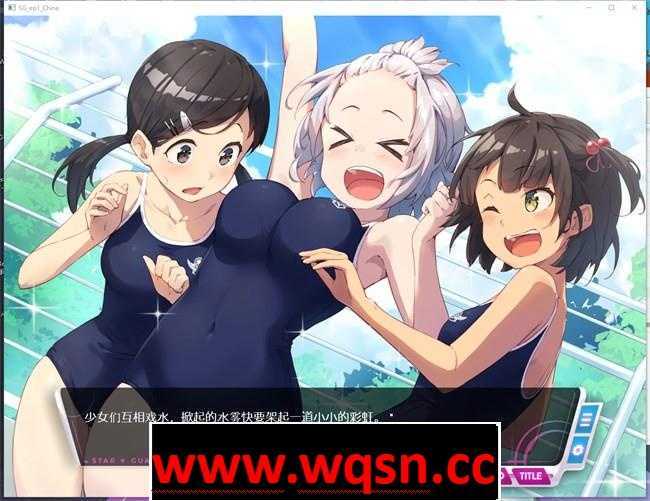 图片[3]-造梦少女游戏【ADV/中文】地球防卫队！星之守护者！第一章 官方中文版【新作/PC+安卓/900M】 - 造梦少女游戏网-造梦少女游戏造梦少女游戏网