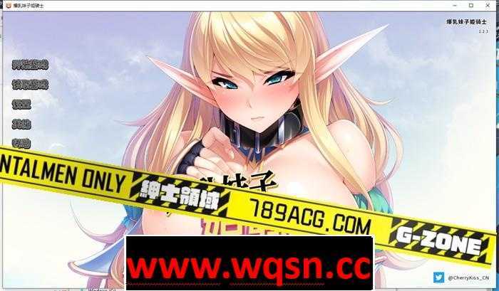 【拔作ADV/中文】[Miel]爆乳妹子姫骑士 官方中文版【PC+安卓/2.5G】 - 造梦少女游戏网-造梦少女游戏造梦少女游戏网