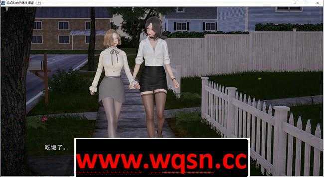 图片[1]-造梦少女游戏【国产ADV/中文/动态CG】妈妈和她的漂亮闺蜜 上+下 完结官方中文版【新作/PC+安卓KR/1.9G】 - 造梦少女游戏网-造梦少女游戏造梦少女游戏网