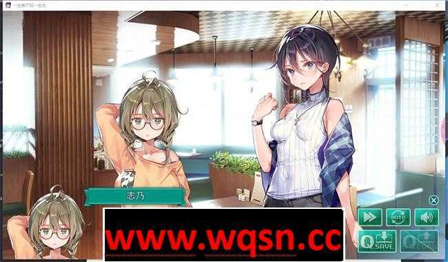 图片[2]-造梦少女游戏【纯爱GAL/中文/百合】一生推不如一生恋 官方中文版PC+安卓-造梦少女游戏造梦少女游戏网