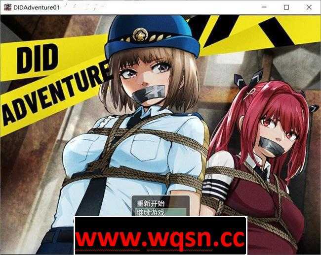 图片[1]-造梦少女游戏【解谜RPG/中文】DID大冒险~逃出废弃工厂 Ver2.1 官方中文版+攻略【新作/PC+安卓/1.3G】 - 造梦少女游戏网-造梦少女游戏造梦少女游戏网