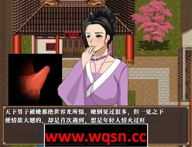 图片[3]-造梦少女游戏【古风RPG/中文/动态】水浒寝·取续作：NTRPG水浒乱·寝传 V2.6 官中版+存档【1.2G】 - 造梦少女游戏网-造梦少女游戏造梦少女游戏网