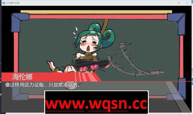图片[4]-造梦少女游戏【经营解谜RPG/中文】女伯爵的家具 PC+安卓官方中文汉化 【700M】 - 造梦少女游戏网-造梦少女游戏造梦少女游戏网