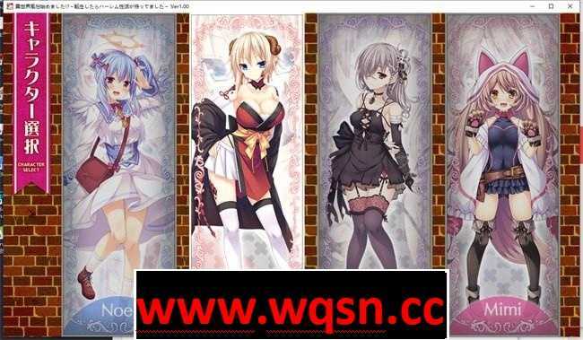 图片[2]-造梦少女游戏【拔作ADV/汉化/动态】异世界风俗店?转生后的风俗店幸福生活-造梦少女游戏造梦少女游戏网