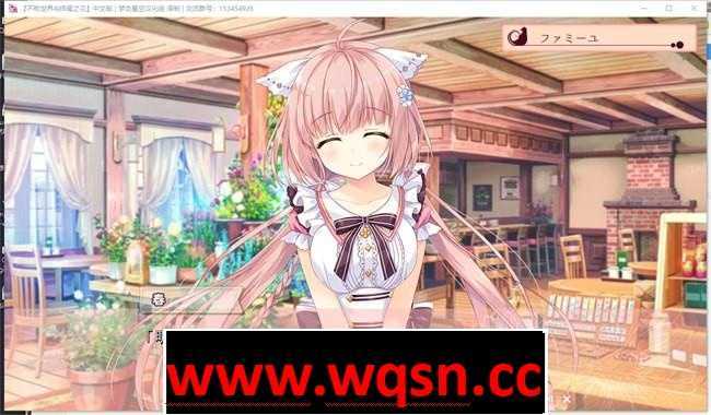 图片[2]-造梦少女游戏【GAL/汉化】不败世界与终焉之花 精翻汉化版【PC+安卓KR/2.3G】 - 造梦少女游戏网-造梦少女游戏造梦少女游戏网