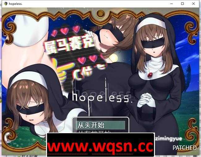 【RPG/中文】绝望的露丝：Hopeless STEAM官方中文版+全回想【新作/PC+安卓/1.5G】 - 造梦少女游戏网-造梦少女游戏造梦少女游戏网