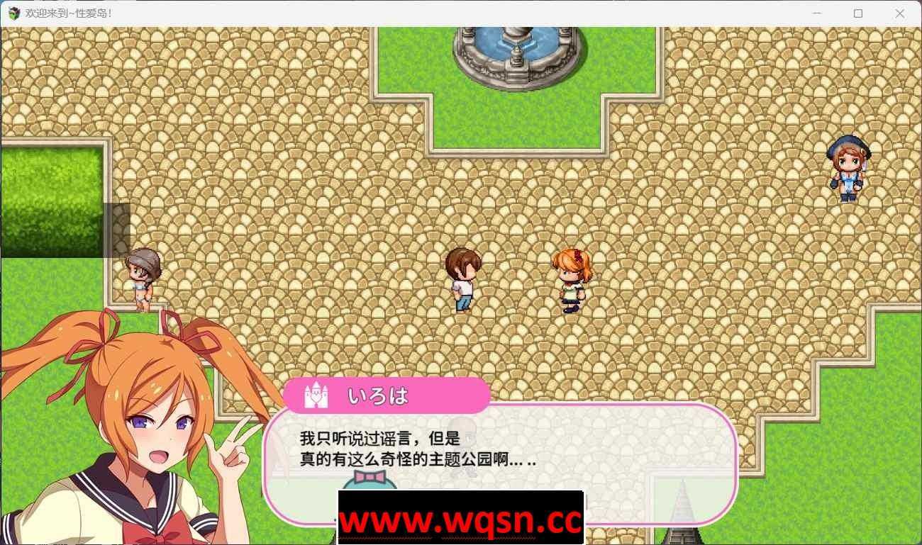 图片[3]-造梦少女游戏【RPG/汉化/全CV】欢迎来到杏爱之岛 云翻汉化版+作弊全回想【新作/PC+安卓JOI/1G】 - 造梦少女游戏网-造梦少女游戏造梦少女游戏网