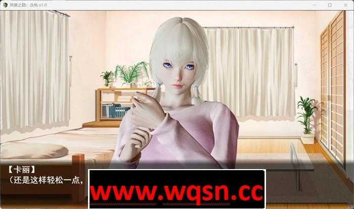 图片[3]-造梦少女游戏【教育RPG/中文】英雄之路：念兔 Ver2.11 官方中文作弊版+CG【更新/PC+安卓JOI/1.7G】 - 造梦少女游戏网-造梦少女游戏造梦少女游戏网