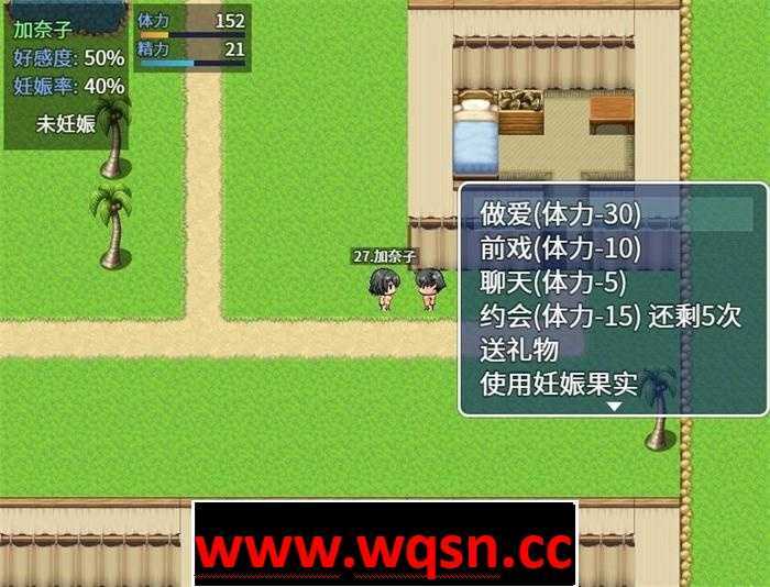 图片[2]-造梦少女游戏【RPG/中文】后宫岛：PIMP Island STEAM官方中文版【新作/PC+安卓/800M】 - 造梦少女游戏网-造梦少女游戏造梦少女游戏网