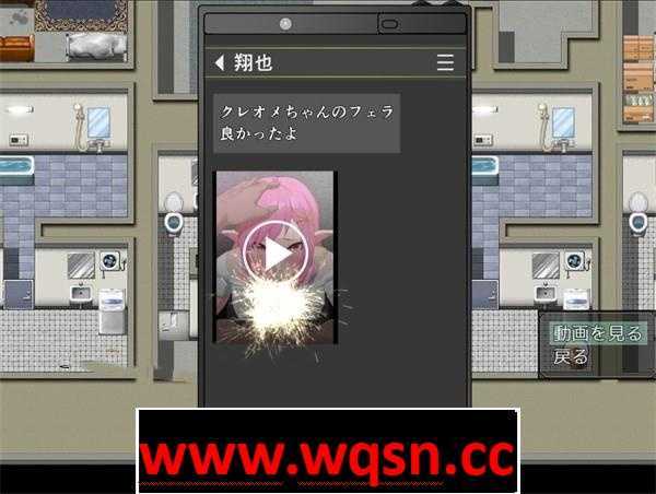 图片[3]-造梦少女游戏【爆款RPG/汉化/动态】穿越现代的女精灵遭遇H的RPG 精翻汉化版【新作/PC+安卓/5G】 - 造梦少女游戏网-造梦少女游戏造梦少女游戏网