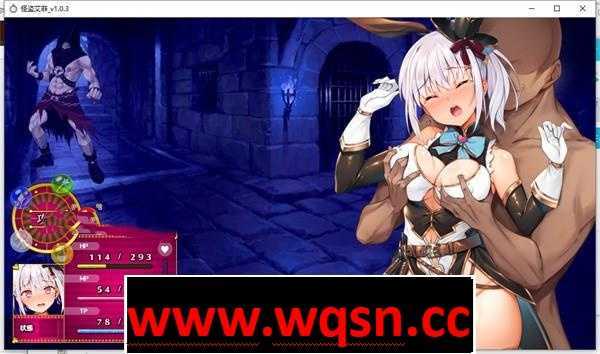 图片[2]-造梦少女游戏【爆款RPG/中文】怪盗艾菲 v1.03 最新官方中文版【更新/PC+安卓/1.6G】 - 造梦少女游戏网-造梦少女游戏造梦少女游戏网