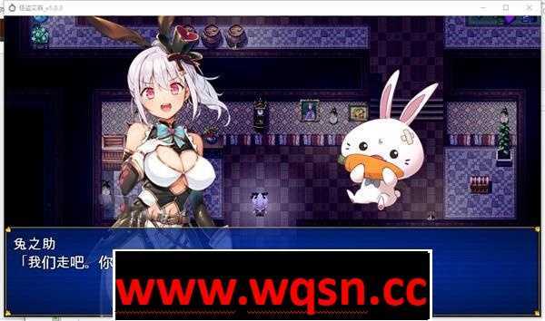 图片[3]-造梦少女游戏【爆款RPG/中文】怪盗艾菲 v1.03 最新官方中文版【更新/PC+安卓/1.6G】 - 造梦少女游戏网-造梦少女游戏造梦少女游戏网