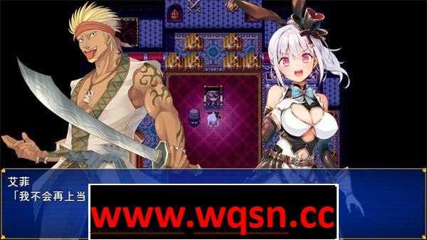 图片[4]-造梦少女游戏【爆款RPG/中文】怪盗艾菲 v1.03 最新官方中文版【更新/PC+安卓/1.6G】 - 造梦少女游戏网-造梦少女游戏造梦少女游戏网