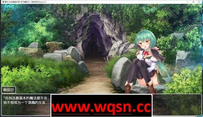 图片[2]-造梦少女游戏【教育互动SLG/汉化/全动态】魔法少女的调教默示录 精翻汉化版【新作/PC+安卓/1G/全CV】 - 造梦少女游戏网-造梦少女游戏造梦少女游戏网