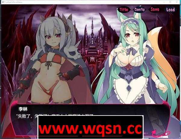 图片[2]-造梦少女游戏【AVG/中文】勇者と奴隷魔王 Ver2.0 官方中文版【PC+安卓/600M】 - 造梦少女游戏网-造梦少女游戏造梦少女游戏网