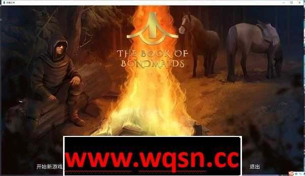 图片[1]-造梦少女游戏【经营SLG/中文/动态】奴隶之书-The Book of Bondmaids v1.87 官方中文版+DLC【更新/PC+安卓/6G】 - 造梦少女游戏网-造梦少女游戏造梦少女游戏网