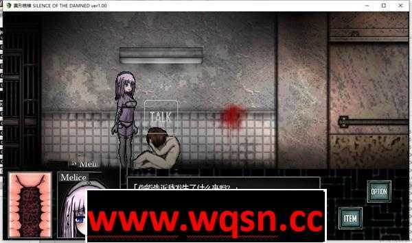 图片[3]-造梦少女游戏【解谜SLG/汉化/全动态】[像素风]異形病棟 精翻汉化版+攻略【新汉化/PC+安卓/350M】 - 造梦少女游戏网-造梦少女游戏造梦少女游戏网